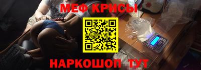 герыч Усть-Джегута