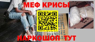 герыч Усть-Джегута