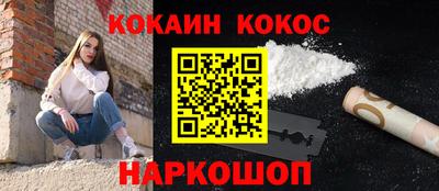 герыч Усть-Джегута