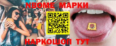 марихуана Уссурийск