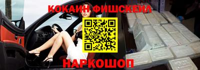 крисы Усть-Илимск
