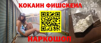 крисы Усть-Илимск