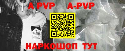 герыч Усть-Джегута