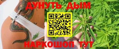 герыч Усть-Джегута