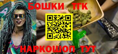герыч Усть-Джегута