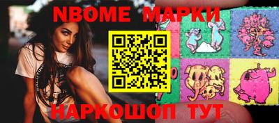 марихуана Уссурийск