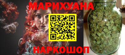 крисы Усть-Илимск