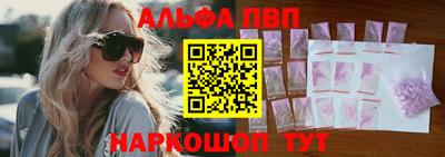 герыч Усть-Джегута