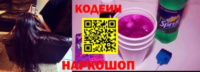 марихуана Уссурийск