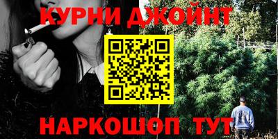 крисы Усть-Илимск