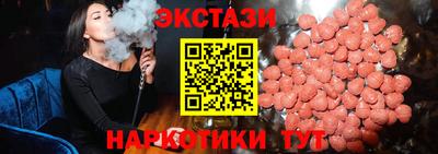 марихуана Уссурийск