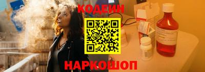 крисы Усть-Илимск
