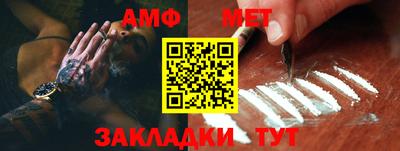 крисы Усть-Илимск