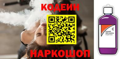 крисы Усть-Илимск