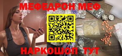 герыч Усть-Джегута