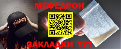 марихуана Уссурийск